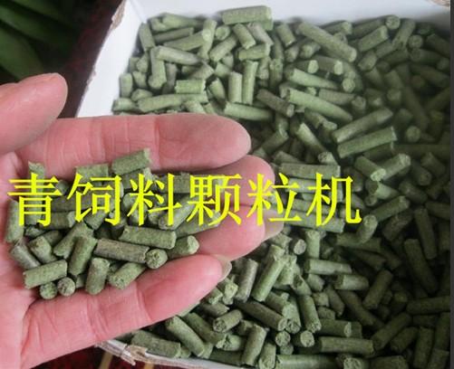 兔業(yè)增效新選擇 專用飼料顆粒機(jī)制備，實現(xiàn)成本節(jié)約與高效生產(chǎn)