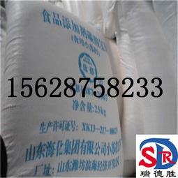 泰州瑞德勝化工 專業生產印花染色與飼料級小蘇打的優質廠家