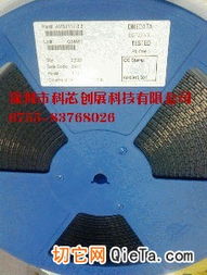 探索集成電路產(chǎn)品圖 從szkoce130827的上傳看圖庫的價值