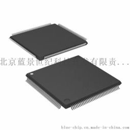 MK60DN512ZVLQ10R集成電路IC 高清圖片與專業(yè)供應(yīng)商北京藍景世紀科技開發(fā)有限責任公司
