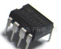 UTC 2411 原廠供應(yīng) 品質(zhì)保證、供貨穩(wěn)定、價(jià)格實(shí)惠的集成電路解決方案